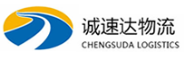 温州到林口县物流公司